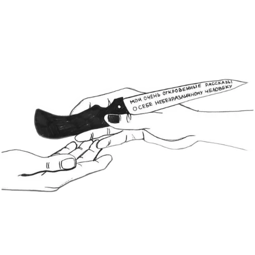 Стикер CultStyle - 1