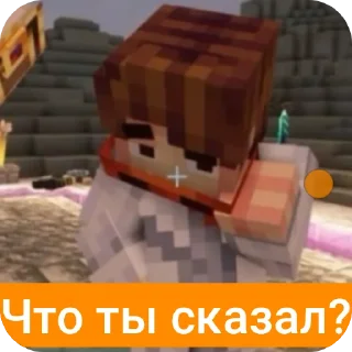 Sticker Стикеры от @Danverot - 9