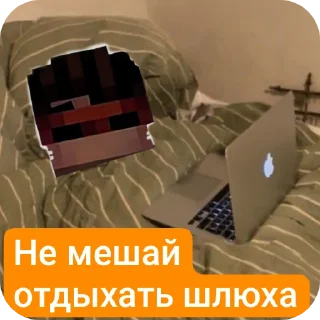 Sticker Стикеры от @Danverot - 8