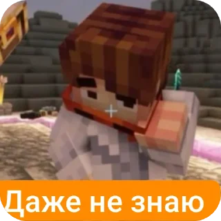 Sticker Стикеры от @Danverot - 5