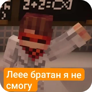 Sticker Стикеры от @Danverot - 10