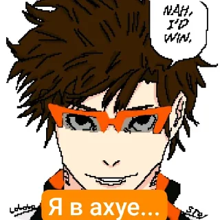 Sticker Стикеры от @Danverot - 6