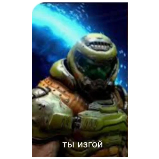 Sticker DOOM_SLAYER_sticker_pack - 1