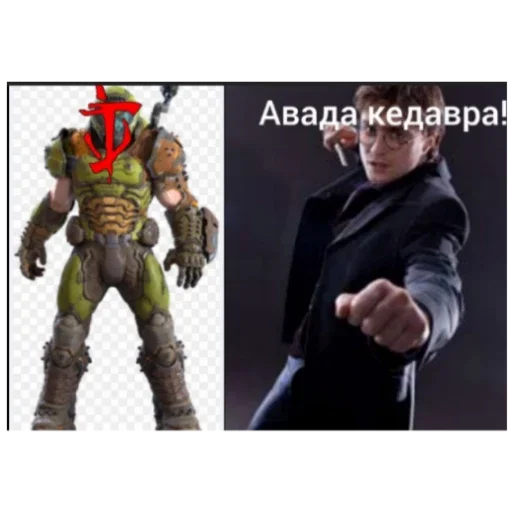 Стикер DOOM_SLAYER_sticker_pack - 1