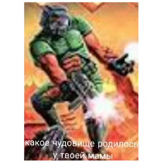Стикер DOOM SLAYER sticker pack - 0