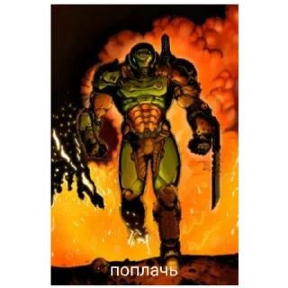 Стикер DOOM SLAYER sticker pack - 10