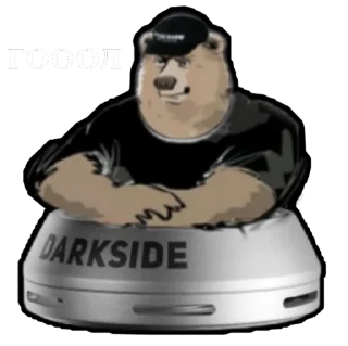 Sticker дымное зеркало - 8