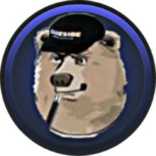 Sticker дымное зеркало - 4