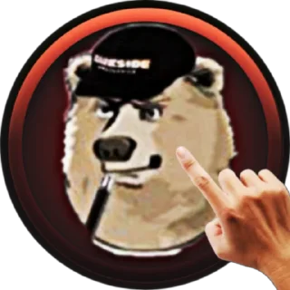 Sticker дымное зеркало - 11