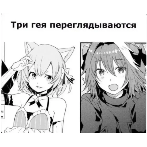 Sticker DaByChertik01 - 1