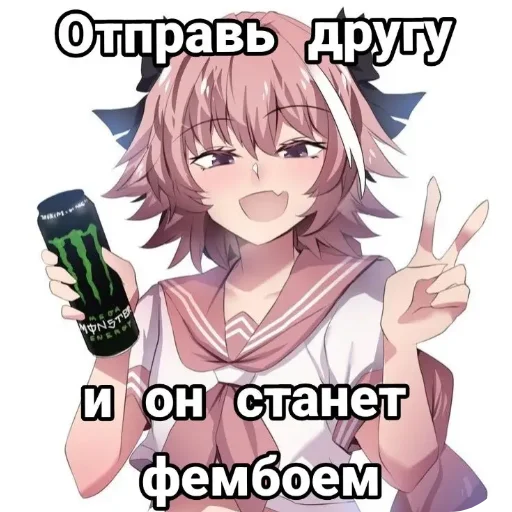 Sticker DaByChertik01 - 1