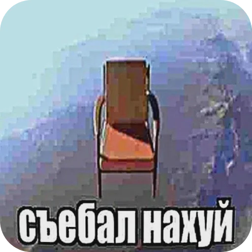 Sticker DaByChertik01 - 1