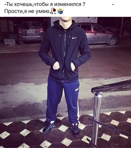 Sticker Dagestanovskie - 1