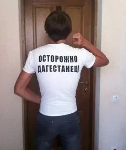 Kawkaz⛰  ::  @chifirov_05 - 