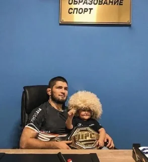 Sticker Kawkaz⛰  ::  @chifirov_05 - 11