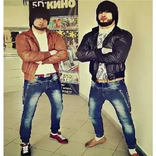 Sticker Kawkaz⛰  ::  @chifirov_05 - 8