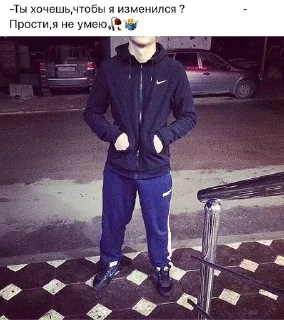 Sticker Kawkaz⛰  ::  @chifirov_05 - 7