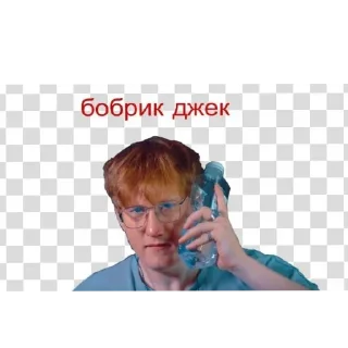 Стикер Даня кашин - 1