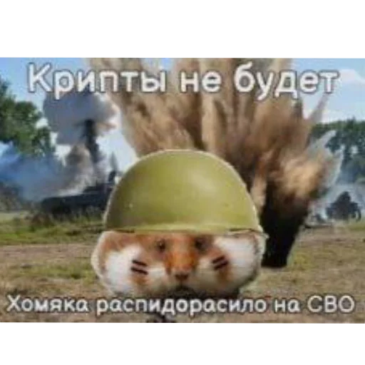 Sticker DarkZen3 - 1