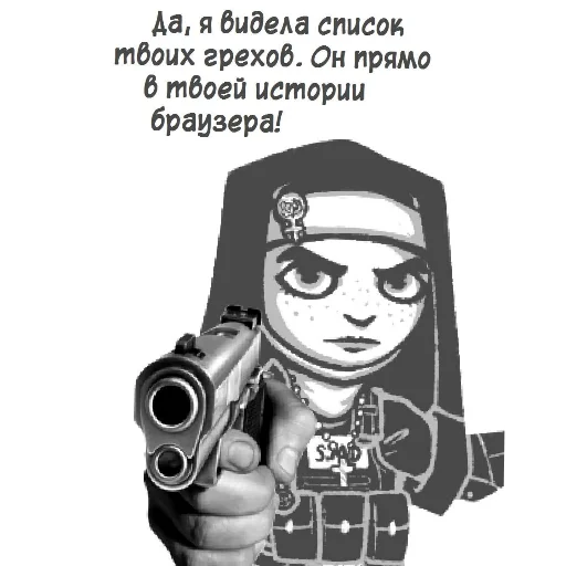 Sticker DarkZen3 - 1