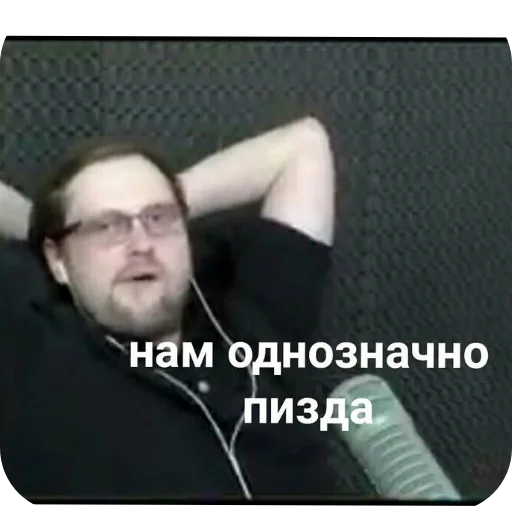 Sticker DarkZen3 - 1