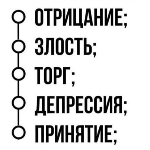 Sticker DarkZen3 - 1