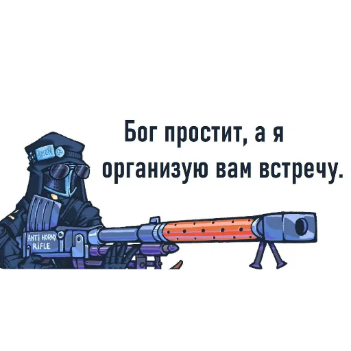 Sticker DarkZen3 - 1