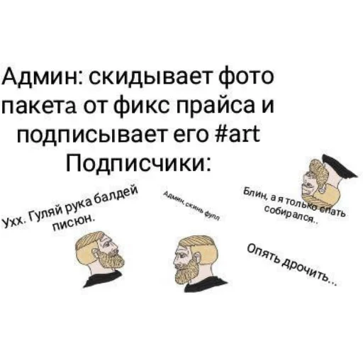 Sticker DarkZen3 - 1