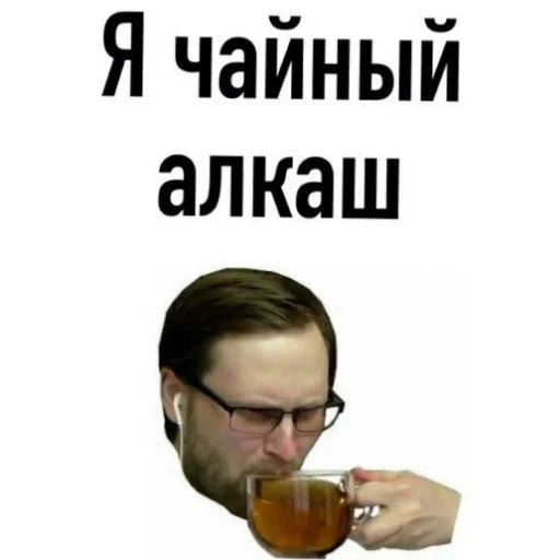 Sticker DarkZen3 - 1