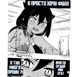 Sticker Dark_zen3 - 5