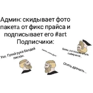 Sticker Dark_zen3 - 8