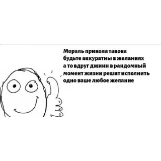 Sticker Dark_zen3 - 4