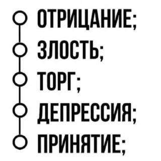 Sticker Dark_zen3 - 11