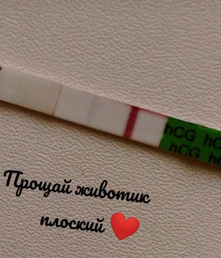 ЧВК Ебучий Группа Смелючих - 