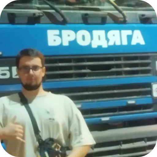 Sticker Daun_3605575_by_DayStikBot - 1