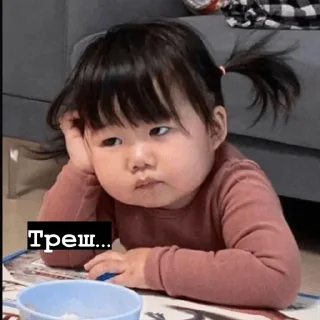 Sticker 𝓗𝓡𝓐𝓒𝓞𝓣𝓐.𝟕𝟕𝟕🪬🖤 - 8