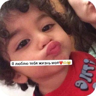 Sticker 𝓗𝓡𝓐𝓒𝓞𝓣𝓐.𝟕𝟕𝟕🪬🖤 - 6