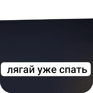 Sticker 𝓗𝓡𝓐𝓒𝓞𝓣𝓐.𝟕𝟕𝟕🪬🖤 - 5