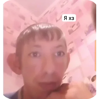 Sticker 𝓗𝓡𝓐𝓒𝓞𝓣𝓐.𝟕𝟕𝟕🪬🖤 - 4