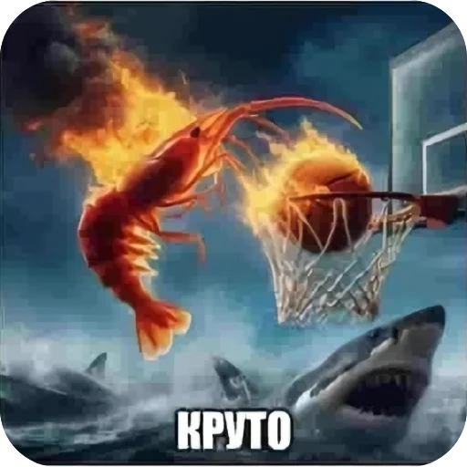 Sticker Dendyworld - 1