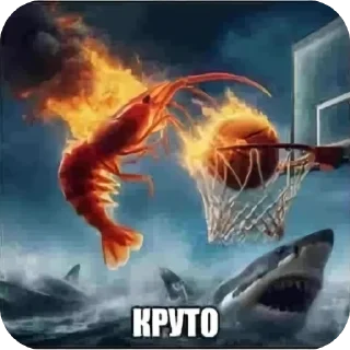 Стикер Gay world - 10