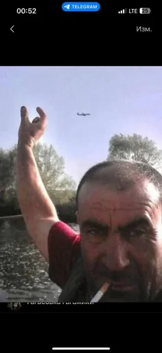 Стикер Derzko0_Gorox_by_EmojiRu_Bot - 1