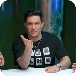 Sticker ⚡️Димка⚡️ - 6