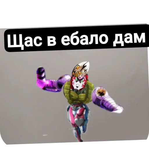 Стикер DlyaIstenyh - 1