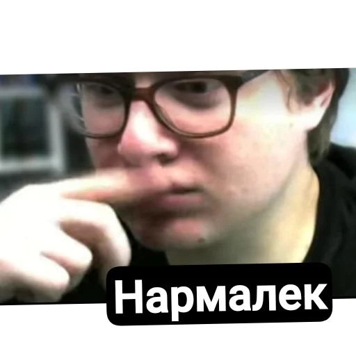 Sticker DlyaIstenyh - 1