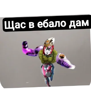 Sticker Для истеных - 11