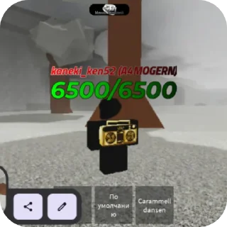 Sticker Для истеных - 3