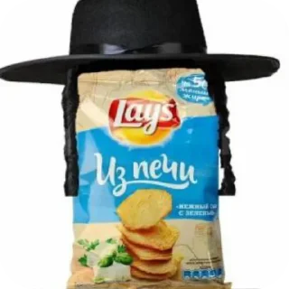 Sticker Сбор всякого от @vash_nenavistniy_noname - 9