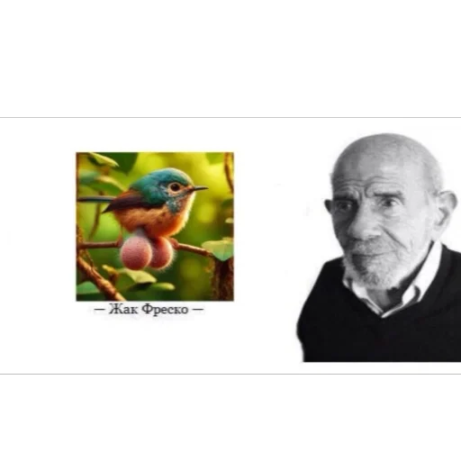 Sticker DlyaVazhnyhnetPeregovorovOtVladeka - 1