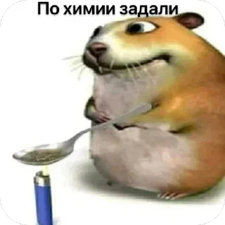 Sticker Для важных(нет) переговоров от владека💅💅 - 11